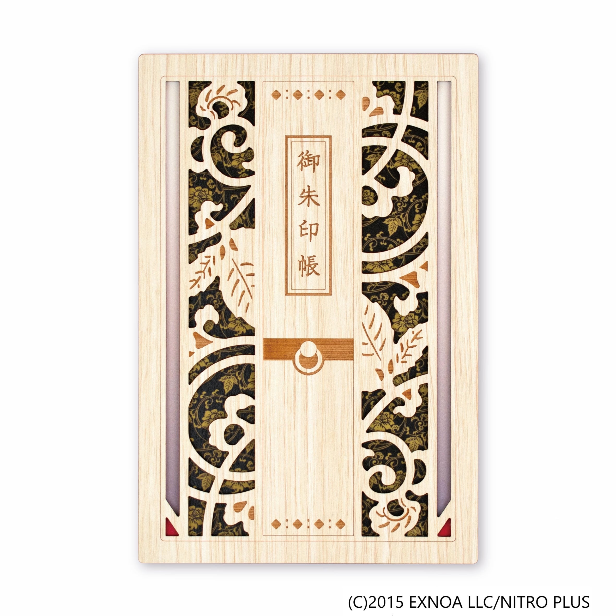 2026年1月中旬以降順次発送予定】刀剣乱舞ONLINE 御朱印帳 南泉一文字