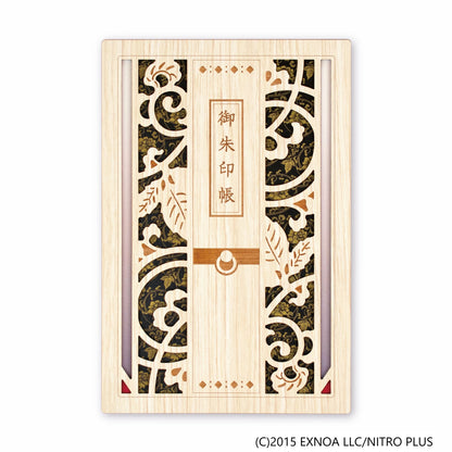 [Fabriqué sur commande, expédition prévue fin mai 2024] Touken Ranbu ONLINE Goshuincho Izuminokami Kanesada