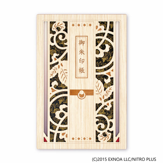 【2026年1月中旬以降順次発送予定】刀剣乱舞ONLINE　御朱印帳　南泉一文字