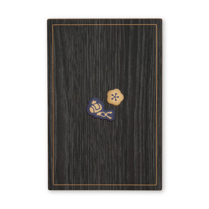 御朱印帳　厄除け丑