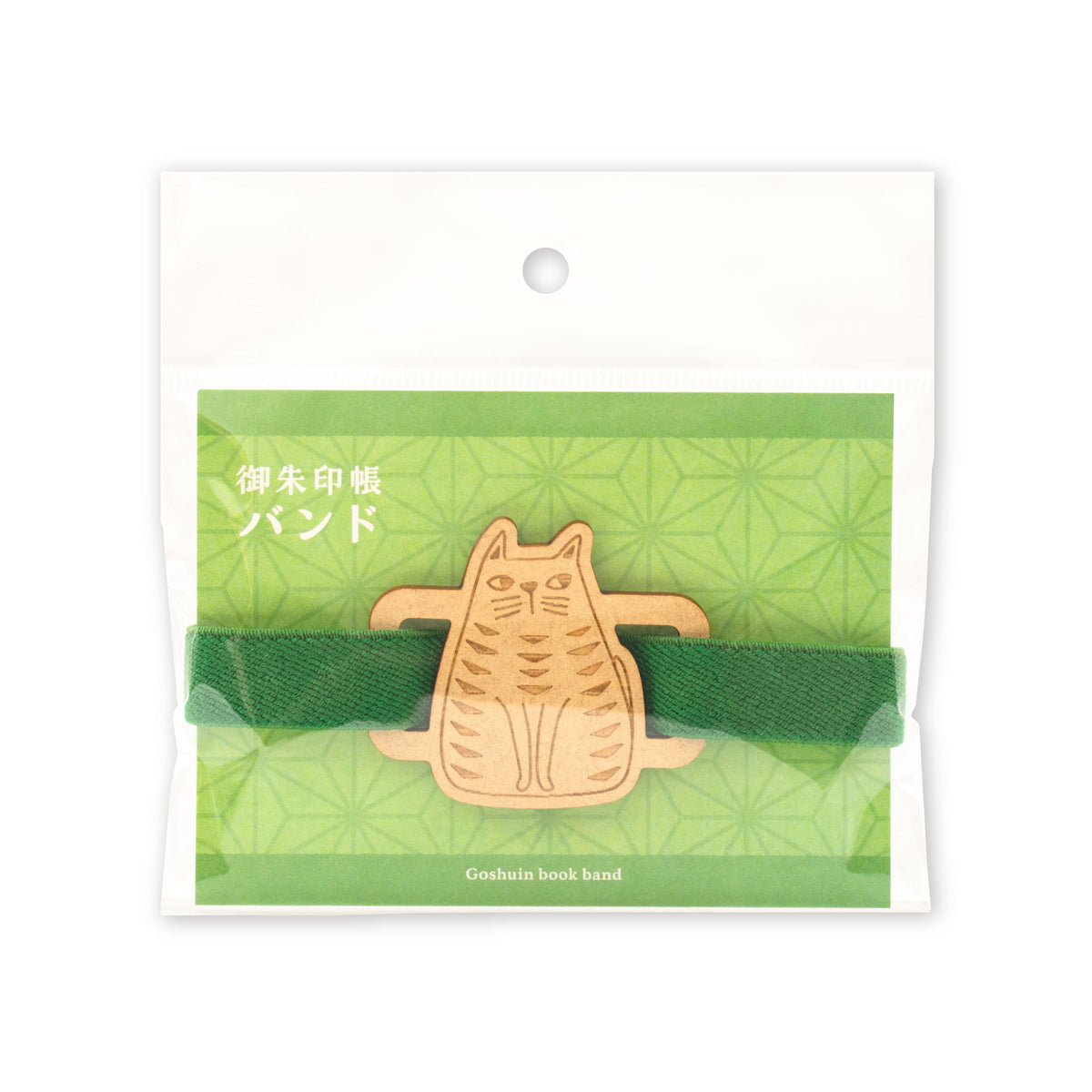 Goshuincho Band Daifuku