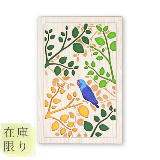 御朱印帳　青い鳥