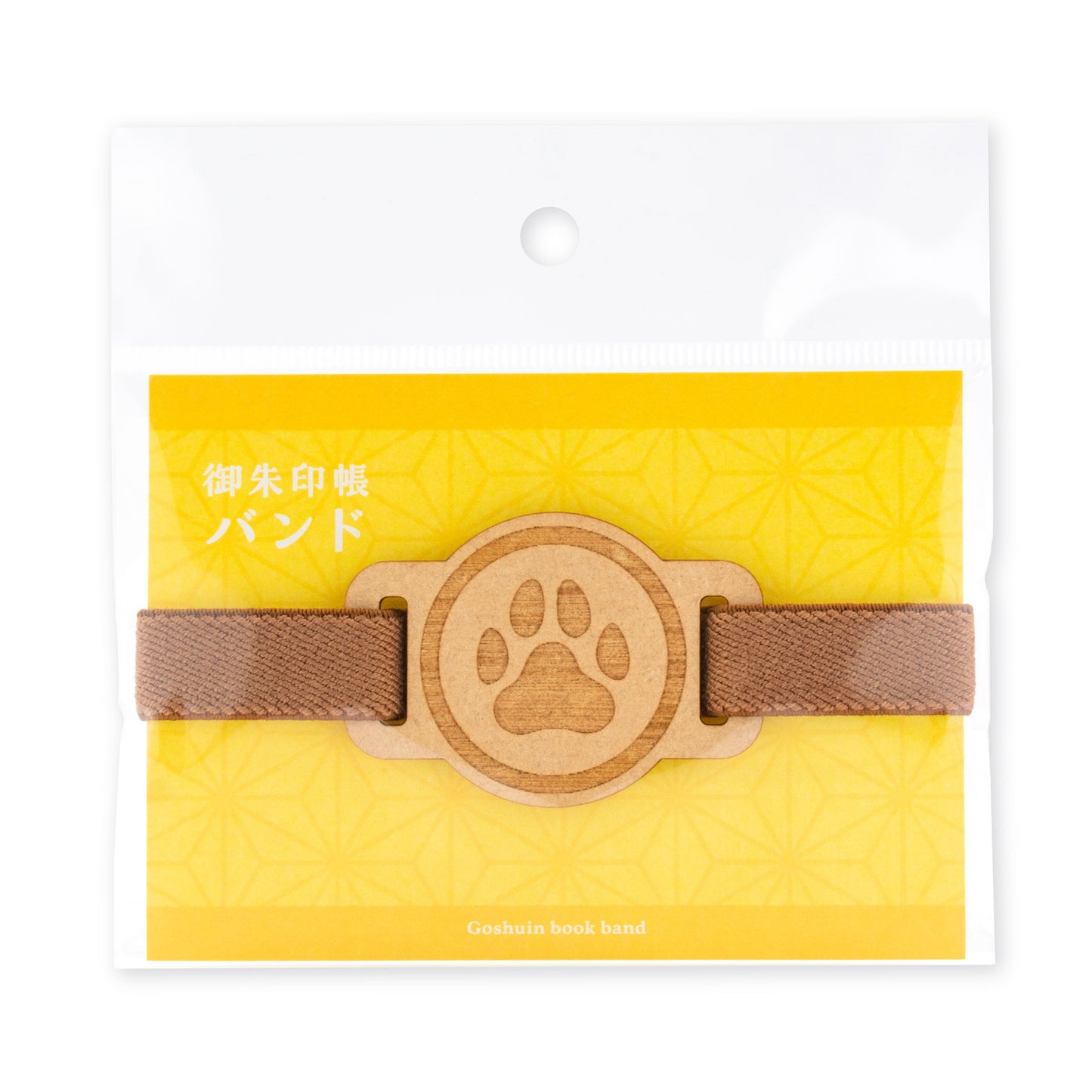 Goshuincho Band Paw