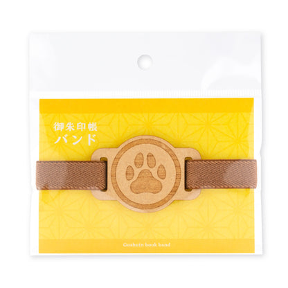 Goshuincho Band Paw