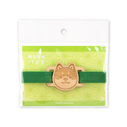 Goshuincho Band Shiba Inu