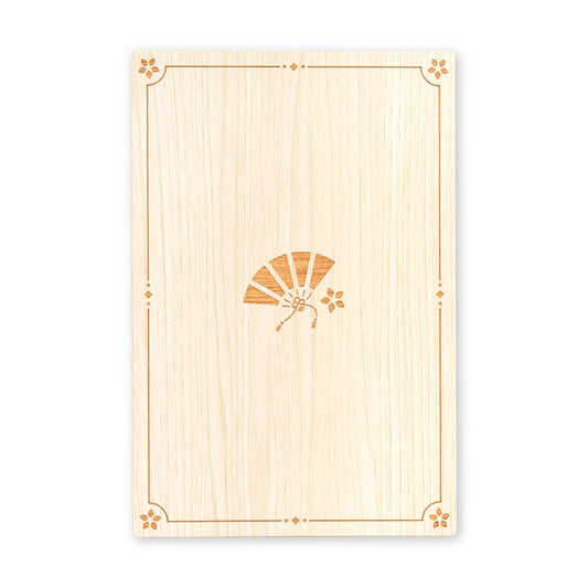 Goshuincho Chiyosensu 