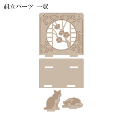 御朱印帳立て　猫
