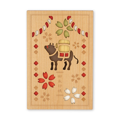 御朱印帳　俵牛