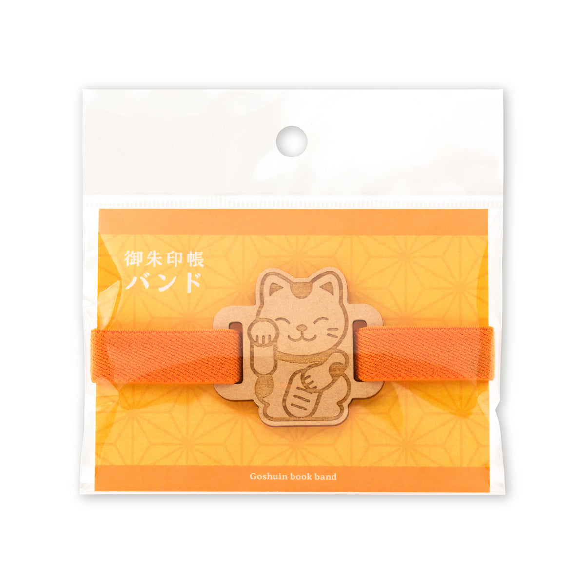 Goshuincho Band Maneki Neko