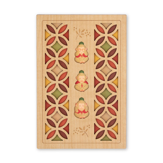 御朱印帳　三猿