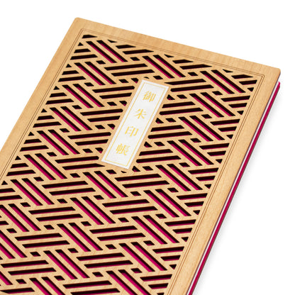 御朱印帳　唐紅