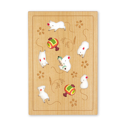 御朱印帳　招福ねずみ