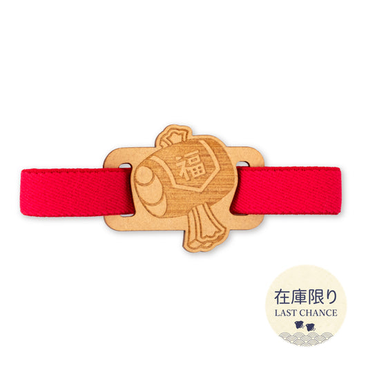 御朱印帳バンド　小槌