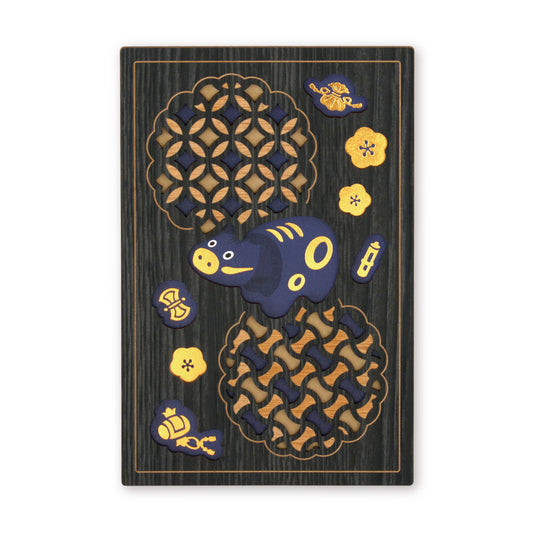 御朱印帳　厄除け丑