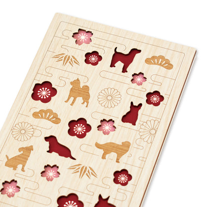 御朱印帳　大吉戌