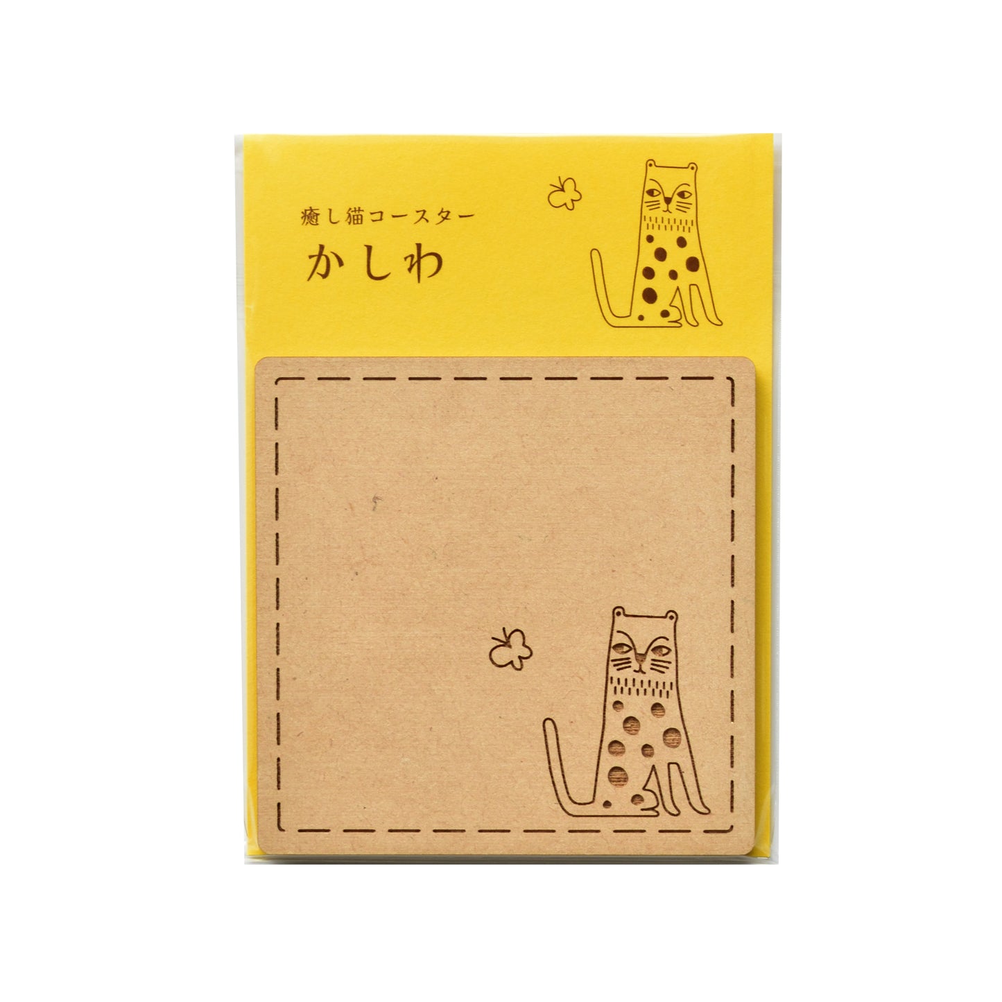 癒し猫コースター　かしわ
