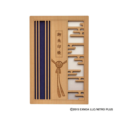 Touken Ranbu ONLINE Goshuincho Yamaubakiri Kunihiro