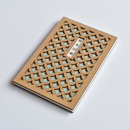 Carnet de timbres bleu clair