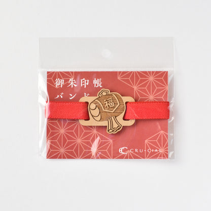 御朱印帳バンド　小槌