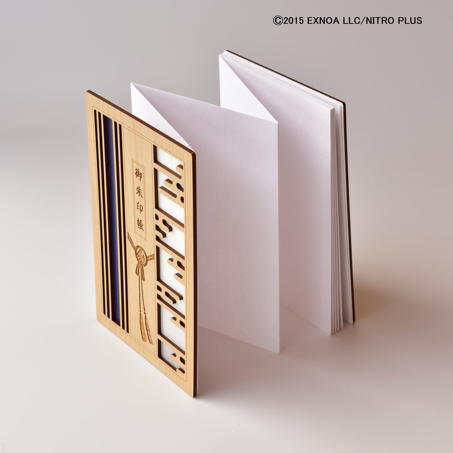 Touken Ranbu ONLINE Goshuincho Yamaubakiri Kunihiro