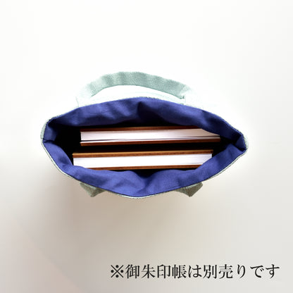 刀剣乱舞ONLINE　御朱印帳バッグ　山姥切国広