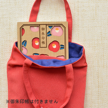 御朱印ミニバッグ　犬張子
