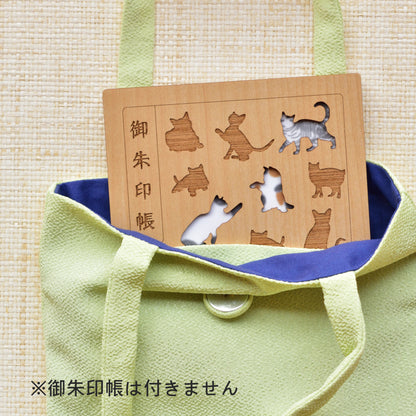 御朱印ミニバッグ　猫