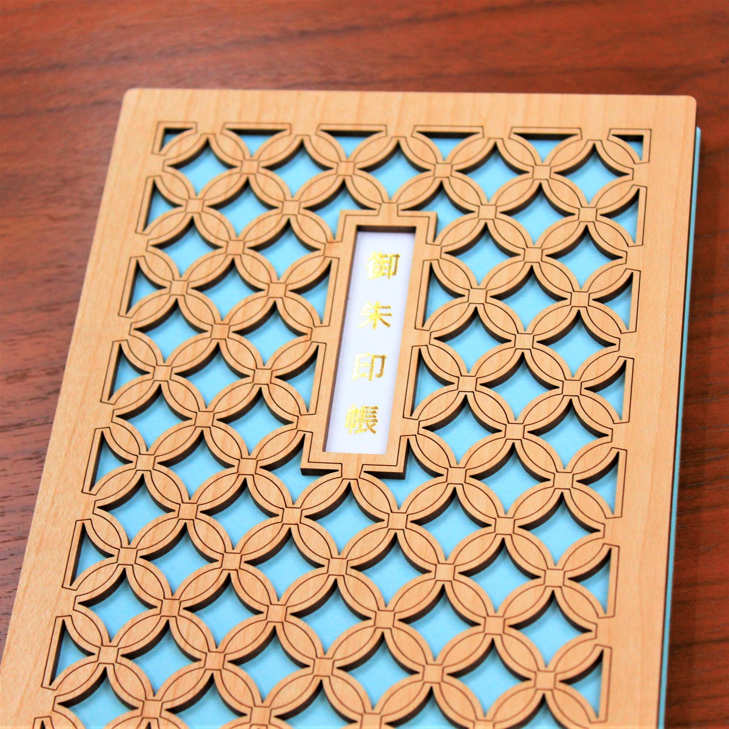 Carnet de timbres bleu clair